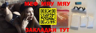 гидропоника Рязань