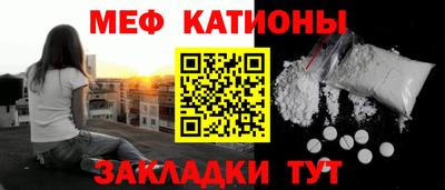 2c-b Рыбинск