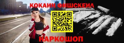 крисы Рузаевка
