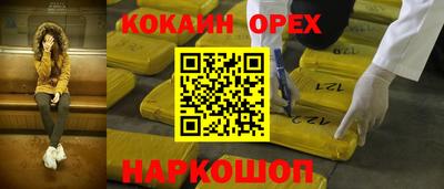 крисы Рузаевка