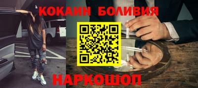 крисы Рузаевка