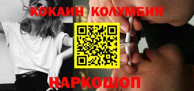 гидропоника Рязань