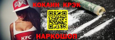 гидропоника Рязань