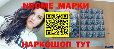 крисы Рузаевка