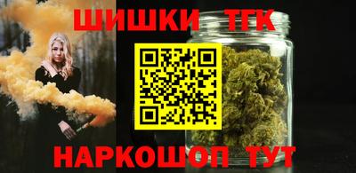 крисы Рузаевка