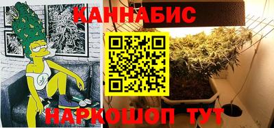 2c-b Рыбинск