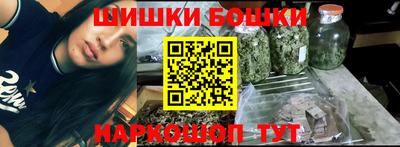 2c-b Рыбинск