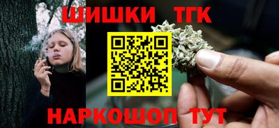 крисы Рузаевка