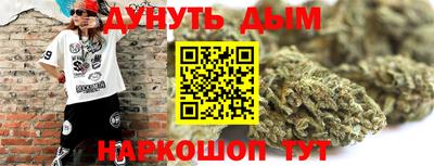 2c-b Рыбинск