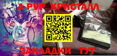 гидропоника Рязань