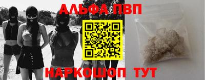 гидропоника Рязань