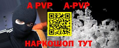 гидропоника Рязань