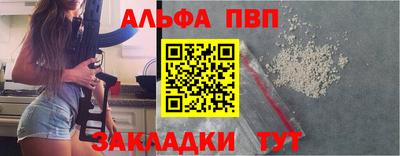 гидропоника Рязань