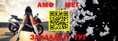 гидропоника Рязань