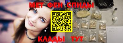 гидропоника Рязань