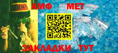 2c-b Рыбинск