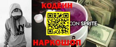 крисы Рузаевка