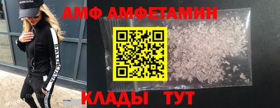 крисы Рузаевка