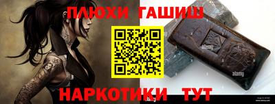 гидропоника Рязань