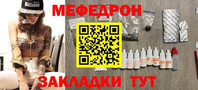 гидропоника Рязань