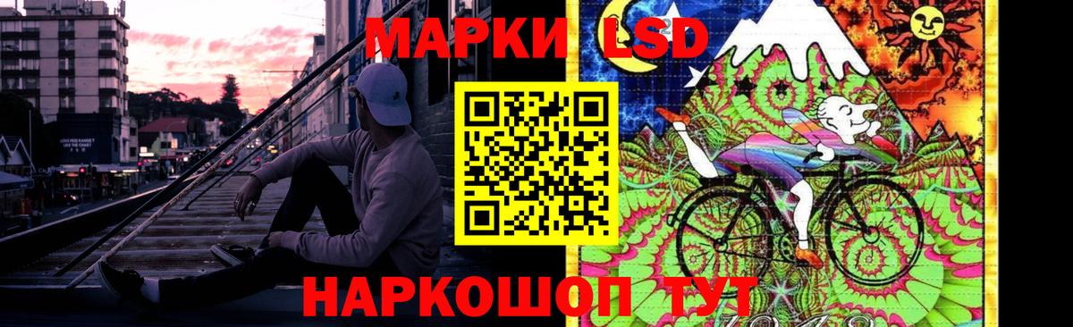 ЛСД экстази ecstasy  ЛСД экстази  блэк спрут вход  Семилуки  Вход с VPN  Лсд 25 экстази кислота 